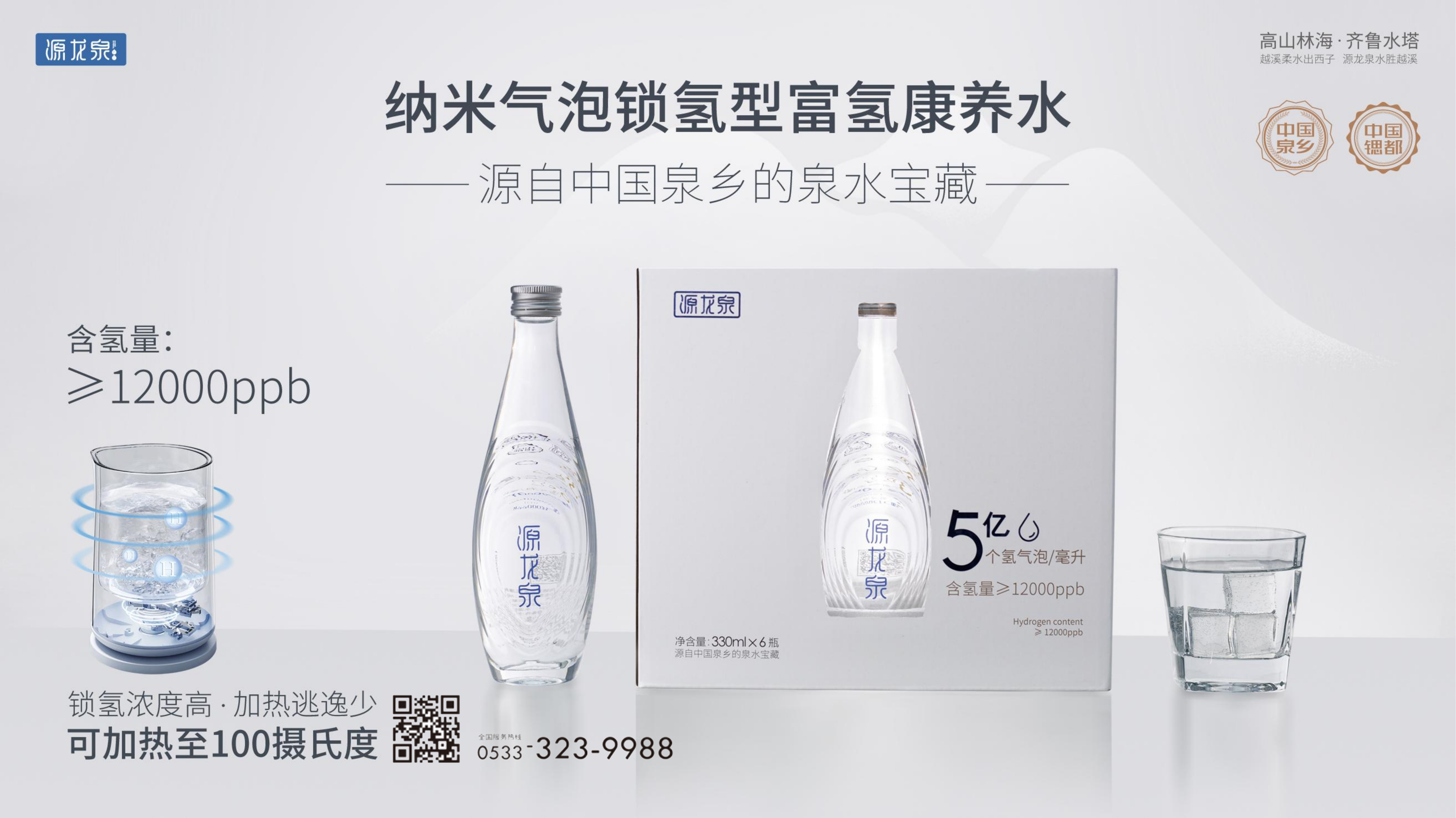 微信圖片_20250915171435_390_68.jpg